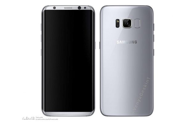 Samsung Galaxy S8