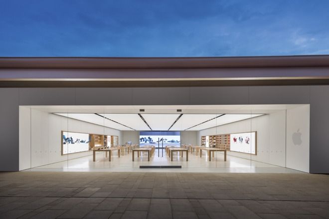 Apple Store