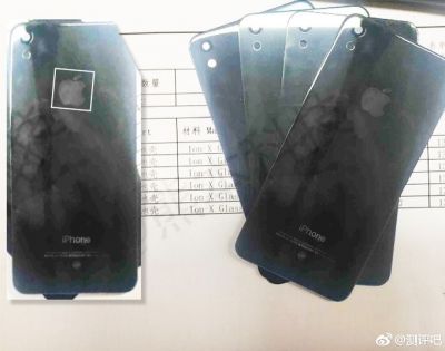 iPhone SE 2017