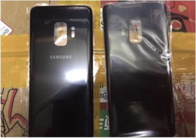 Samsung Galaxy S9