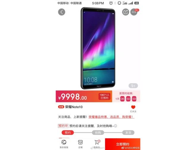 Honor Note 10