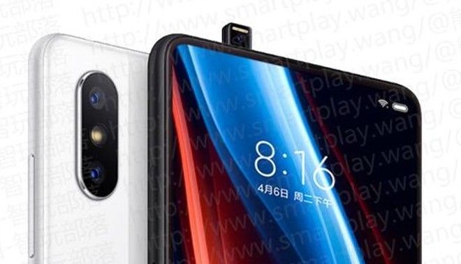 Xiaomi Mi Mix 3