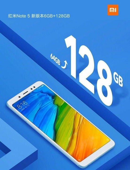 Xiaomi Redmi Note 5