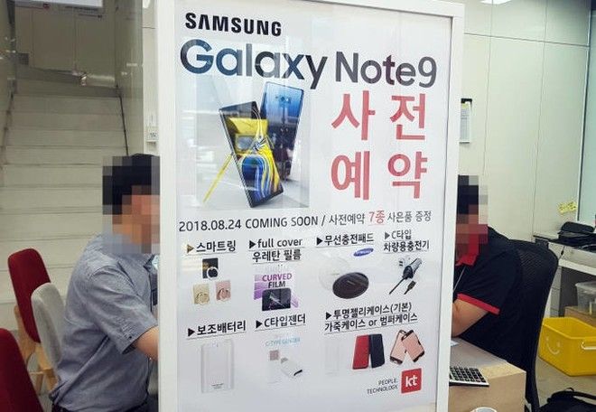 Samsung Galaxy Note 9