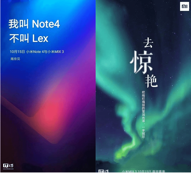 Xiaomi Mi Mix 3