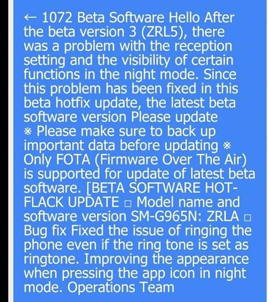Galaxy S9