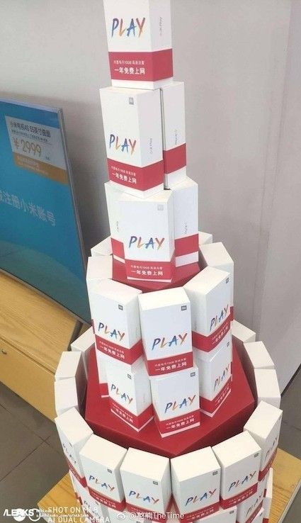 Xiaomi Play