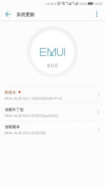 Huawei Mate 9