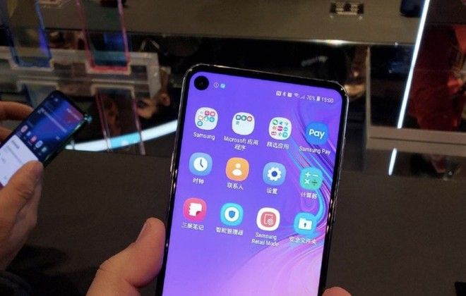 Samsung Galaxy A8s