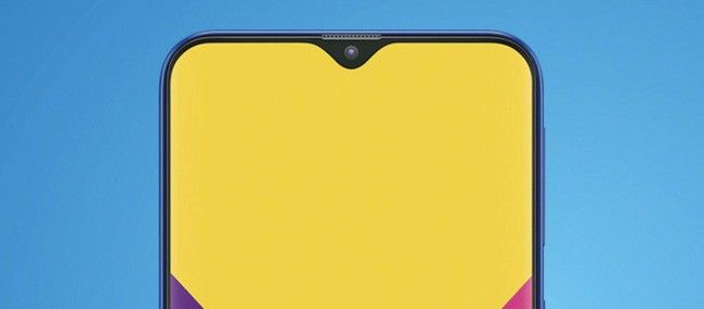 Samsung Galaxy M10