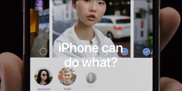 News Apple