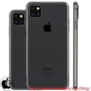 News iPhone 11