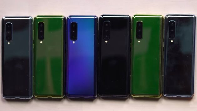 Samsung Galaxy Fold