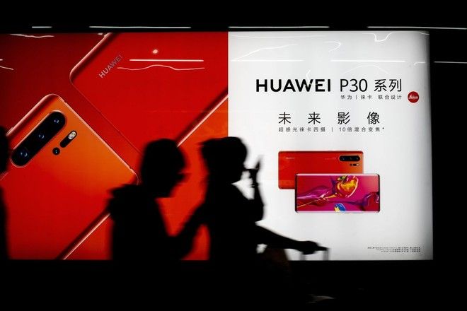 Huawei Ban