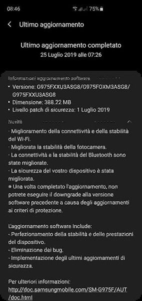 Galaxy S10