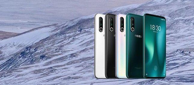 Meizu 16s Pro