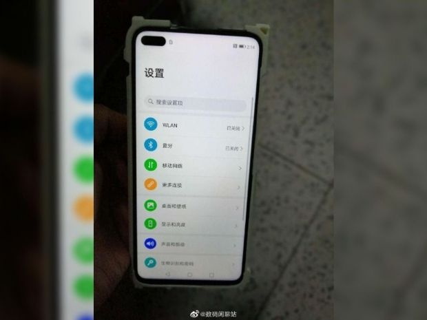 Huawei Nova 6