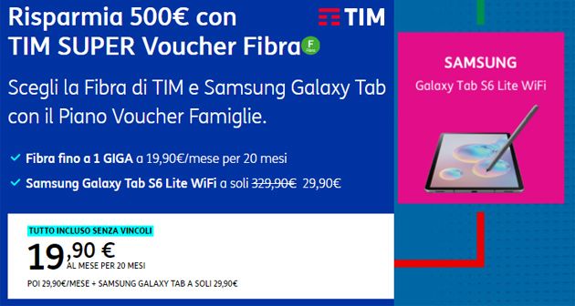 Promozione TIM Natale 2020